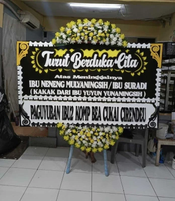 Papan Bunga di Jawisari Limbangan